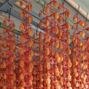 지리산 산뜨락 이미지