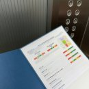 오상신경외과의원 이미지