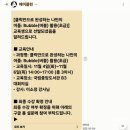 1인 미디어 크리에이터 | 서울 국립중앙도서관, 1인 미디어 아카데미 크리에이터 데이 참가 후기