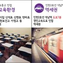 석남동행정복지센터 이미지