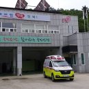 울진소방서(후포119안전센터) | 울진 후포 119안전센타 긴급 하수구 작업