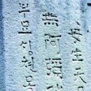 푸른재능어린이집 이미지