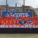 덕신초등학교 이미지