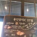 지비푸드 이미지