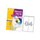 한솔 - 안산시 단원구 화정천동로6길 7 | 한솔