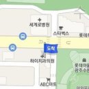 미모아피부과의원 이미지