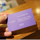 신라스테이 울산 카페(cafe) 이미지