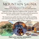 사우나앞 화장실 이미지