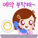 골프 유머 이미지