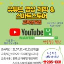 e커머스 창업과정 이미지