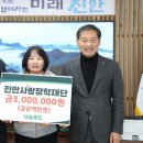 (유)나눔푸드 이미지