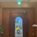 숙등추어탕 이미지