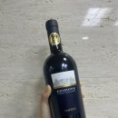 CU 강화루비마을 | 레드와인추천템 이탈리아와인 선물 추천 판티니와인 에디찌오네🍷