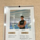 언남문화체육센터 이미지