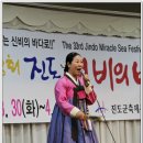 남도잡가 이미지