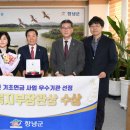 창녕종합써비스센타 이미지