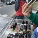 연세조안과의원 이미지