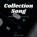 몬스터 노래연습장 이미지