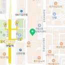 365매일한방병원 앞 이미지