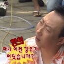 왕갈비 함흥냉면 이미지