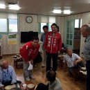 영태5리 경로당 이미지