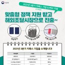 신성알루미늄주 이미지