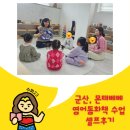 몬테베베 이미지
