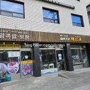 고바우왕족발 이미지