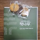 초4)책 좋아하는 느린 아이의 독서. 책나무(용산점)설명회.