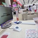 LG전자서비스 금천지점 | <금천>LG 전자 베스트샵 금천본점 후기