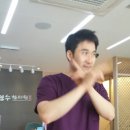 김형수한의원 이미지