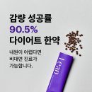 바다한의원 네이버블로그