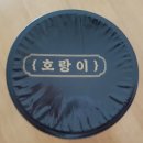 씨유을지로