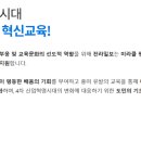미소인력개발 이미지