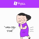 김혜은여성외과의원 이미지