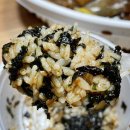 꽃찬찜닭 이미지