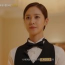 굿잡 - 전주시 덕진구 안덕원로 51 | 굿잡