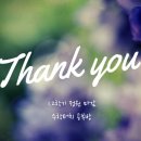 수학정원공부방
