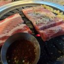 채고생갈비