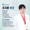 미소동물병원 | 오산 세교동물병원 벤에서 9살 강아지 치첨농양 수술 + 유선종양 발견까지