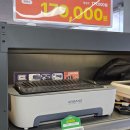 하이마트 | 내돈내산💸신혼 가전 구매하고 왔심다💍(백화점, 하이마트 가격, 혜택 비교 후기/공유)