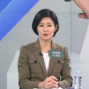 230409김연주, ‘한동훈 비판’ 김의겸 맹폭… “손 벌벌 떨면서” 이미지