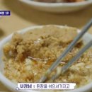 홍길동선어회 이미지