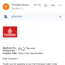 솜띵 이미지
