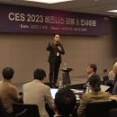주식회사 브레인스튜디오