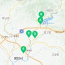 임고면-양평리-4