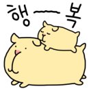 Cafe Stay(카페 스테이) 이미지