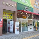 일맥커피서