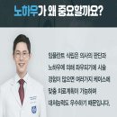 리오치과 이미지
