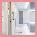 새한치과의원 이미지